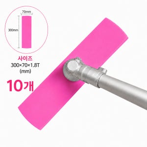 [블레이덱스] 꼬마대장 사각날 10개 예초기날 안전날 벌초용 잡초제거 강력절삭 꼬마대장 국내산