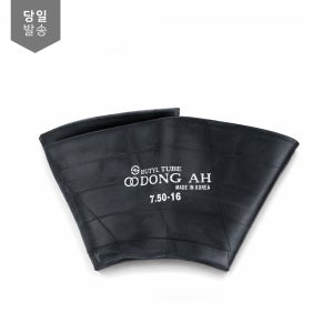 지게차 타이어 7.50R16 이너 튜브 지게차·산업용 공기압 타이어 튜브 (후랩별도)