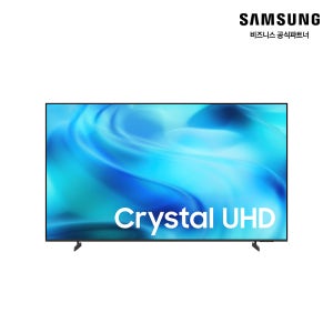 [재고확보][삼성무료설치] 삼성 Crystal 4K UHD AI 50인치 KU50UH8000FXKR 스마트 TV 125cm 1등급 스탠드형