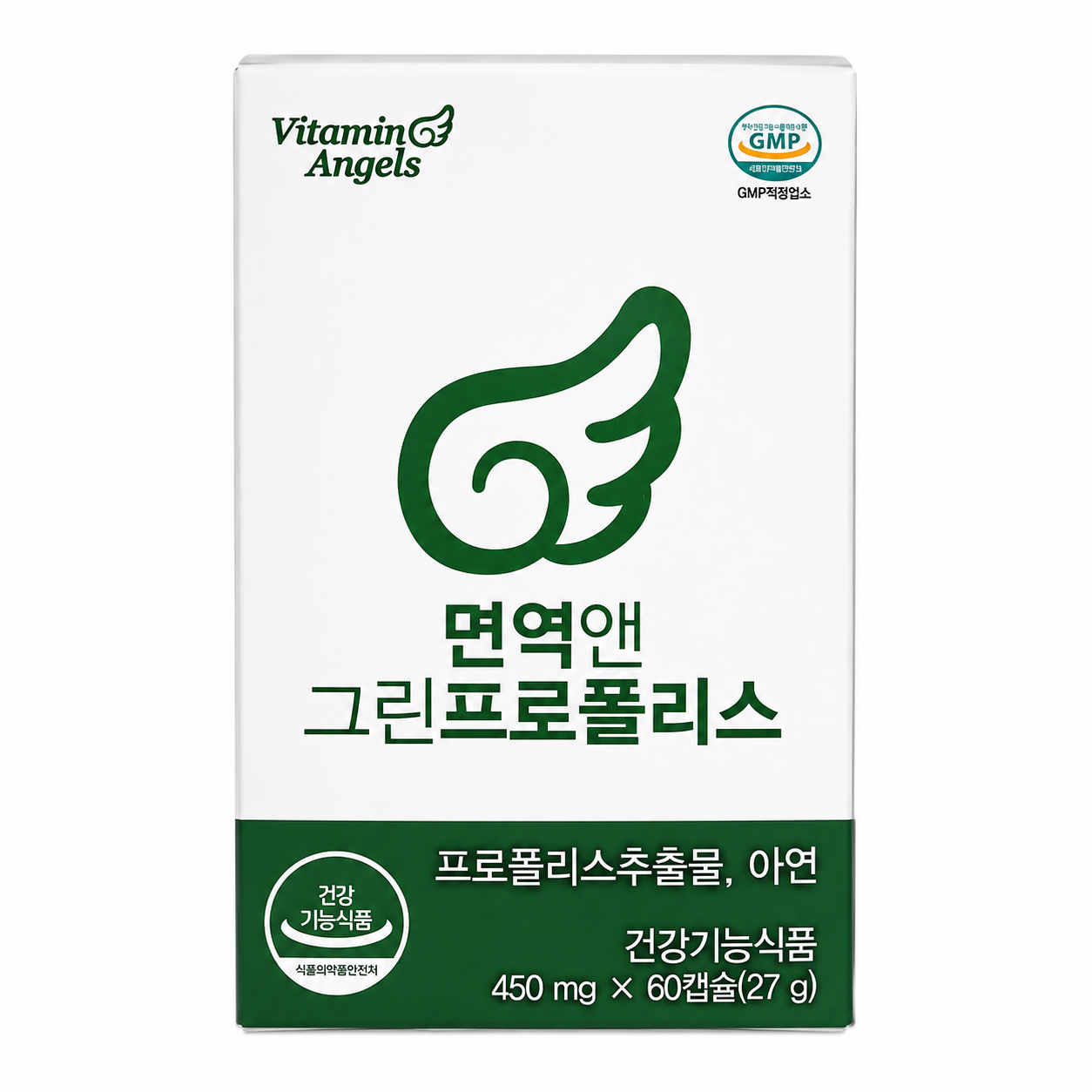 면역앤 그린프로폴리스