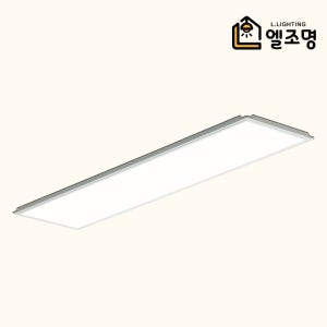 슬림매입 LED조명 면조명 사무실 학원 상가등