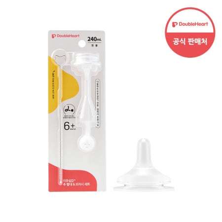 [더블하트/N배송] 이유실감 빨대꼭지 6개월 ~ / 추빨대&브러시