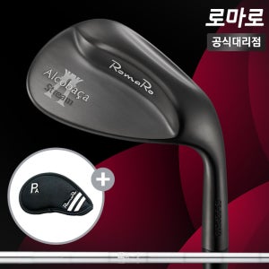 로마로 아르코바사 스트림 웨지 [유니스골프]