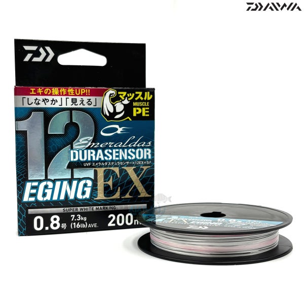 다이와 UVF 에메랄다스 듀라센서 X 12EX +Si3 12합사