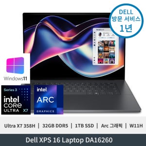 델 Dell XPS 16 Laptop DDA16260 Ultra X7 Arc그래픽 32GB 1TB 2K 120Hz 지문인식 W11H