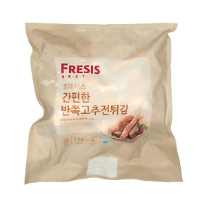 후레시스 간편한 반쪽 고추전튀김 명절전 1kg, 3개