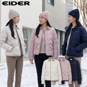 아이더 여성 경량패딩 역시즌 거위털 구스다운 얇은 셔캣 패딩 다운 자켓 이월 점퍼