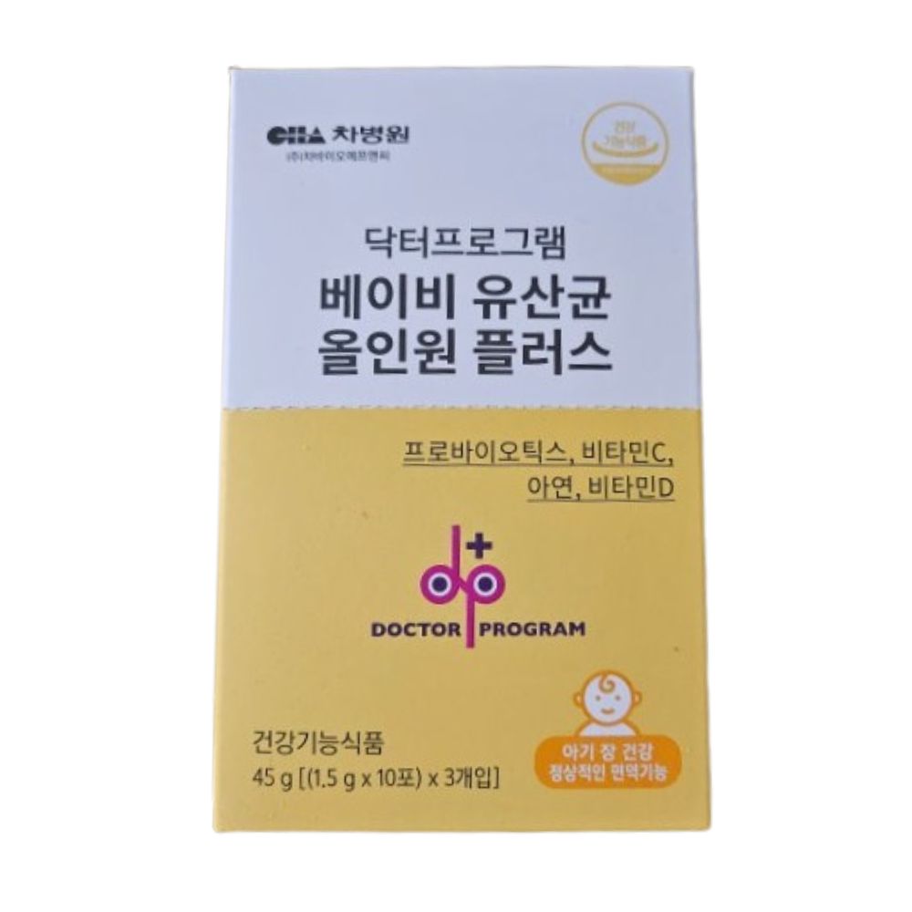 닥터프로그램 베이비 유산균 올인원 플러스