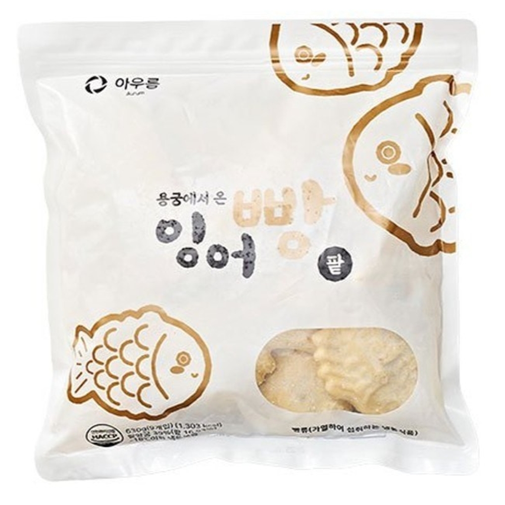 아우름 용궁에서 온 잉어빵 팥 성분 분석
