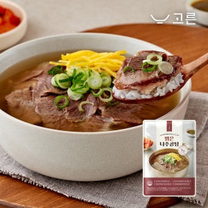 고른 수제 맑은 양지 나주곰탕, 500g, 3개