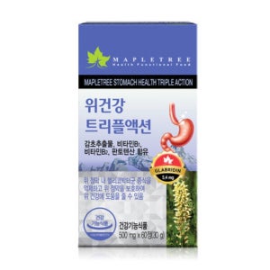 위 트리플액션 60정 감초 추출물 위톱 대체