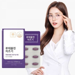 눈 건강엔 PFA 피파 루테올린 차즈기추출물 루테올린배당체 600mg X 30정 1개월분