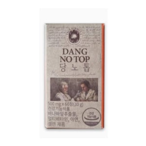 본사정품 트루포뮬러 당노톱 500mg X 60정 1박스