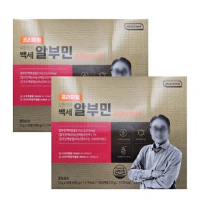 오한진의 백세 알부민 30개입 2박스 로지나 프리미엄