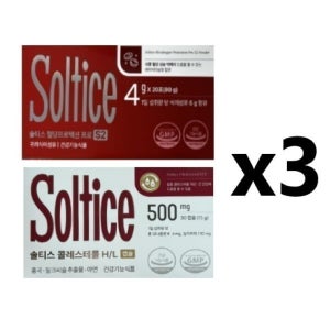 솔티스 혈관 클리어 3세트
