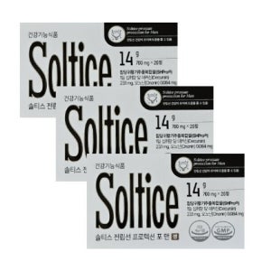솔티스 전립선 프로텍션 포 맨 700mg x 20정 3박스