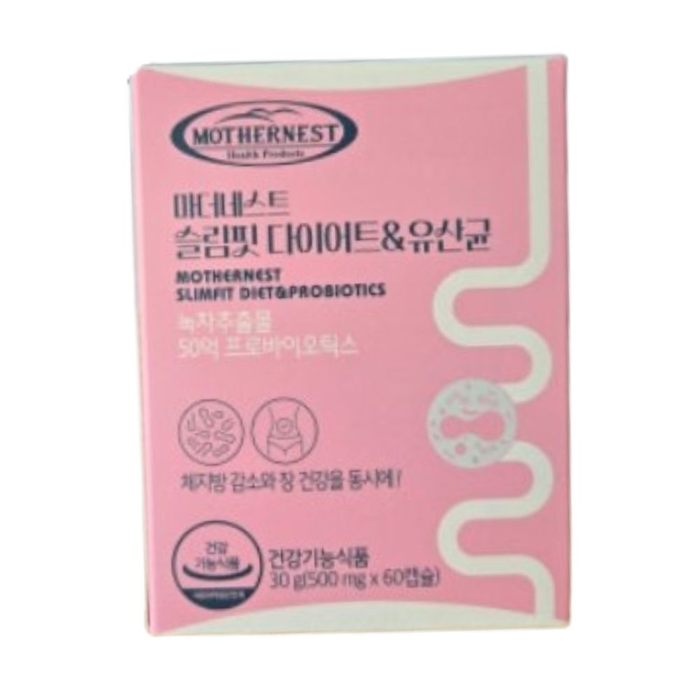마더네스트 슬림핏 다이어트&유산균