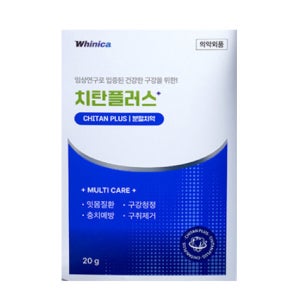 화이니카 치탄 플러스 20g 1통 치탄플러스