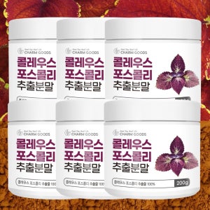 콜레우스포스콜리 추출물 가루 분말 포스콜린 200g, 6개