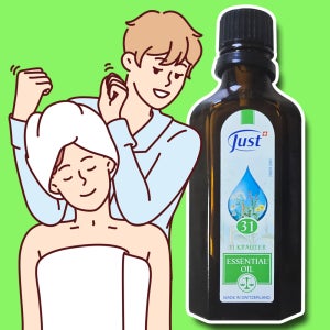스위스 유스트 31 오일 just 페퍼민트 저스트 허브 내돈내산 75ml 1개 +약통