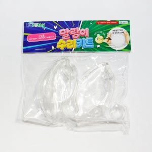 말랑이 슬라임 슬랑이 스퀴시 수리 키트