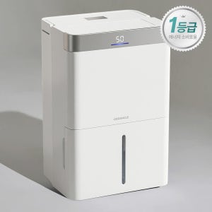 오드앵글 18L 1등급 제습기 OD-DH1854WH 광폭 제습 대용량 의류건조 연속배수