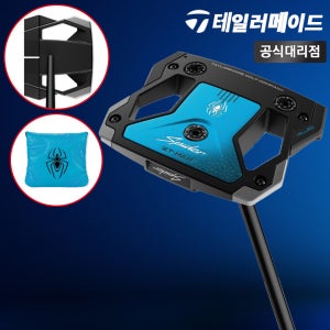 테일러메이드 2026 스파이더 5K ZT MAX 신형 제로토크 퍼터 [테일러메이드코리아]