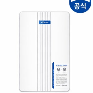 귀뚜라미 저탕식 전기보일러 KIB 8KW 12KW 18KW 24KW 30KW HE 하향식