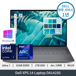 델 Dell XPS 14 Laptop DDA14250 Ultra7 Arc그래픽 32GB 1TB 3.2K OLED 터치 W11P