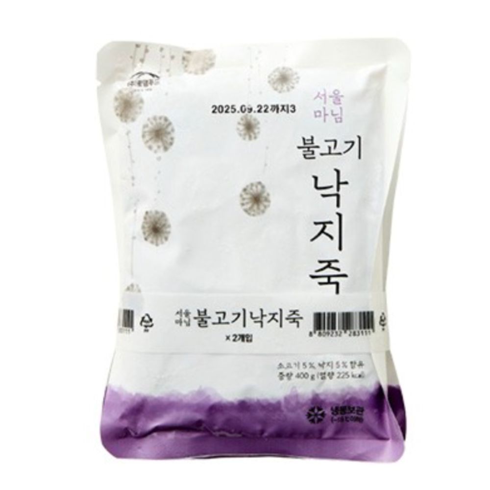 서울마님죽 불고기 낙지죽 성분 분석