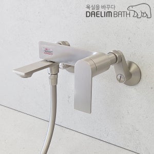 대림바스 아르노R 샤워 수전 DL-B4213LN 무광 니켈