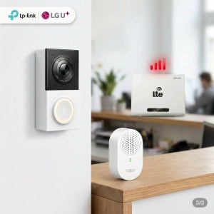 사무실 매장 출입문 안전 CCTV TP-Link Tapo D130 유선 비디오 도어벨