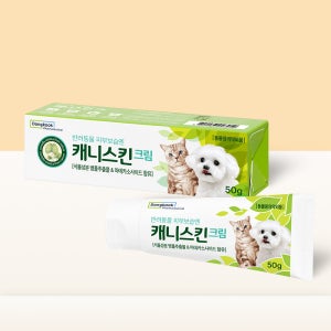 동국제약 캐니스킨 크림 50g / 발바닥 보습제 밤 발사탕 습진 피부 관리