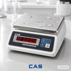 카스 충전식 공장 방수 수산 업소용 전자저울 SWII-EW시리즈 6kg