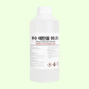 무수에탄올 청소용 소독용 무수 알코올 에틸 알콜 99% 1L