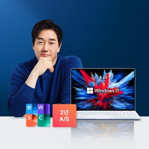 베이직북16 Pro 노트북 사무용 업무용 영상편집 한컴오피스 패키지 16GB/512GB