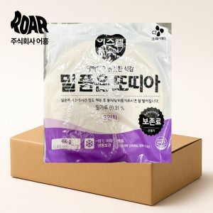 이츠웰 밀품은또띠아 1box (496g x 10봉) 8인치 12장 브리또 퀘사디아