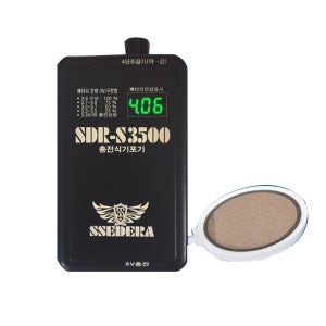 쎄드라 기포기 SDR S3500