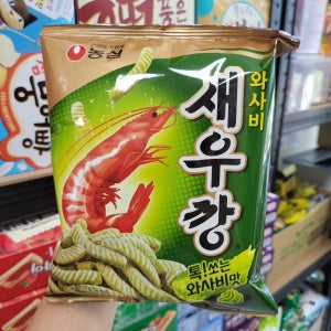 농심 와사비새우깡 70g