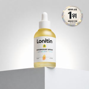 로니틴 수분집 세럼 금은화 수부지 속건조 보습 히알루론산 진정 앰플 50ml, 1개