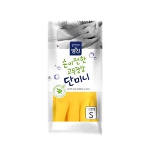 명진 단미니 고무장갑 10켤레 청소 식품 설거지용