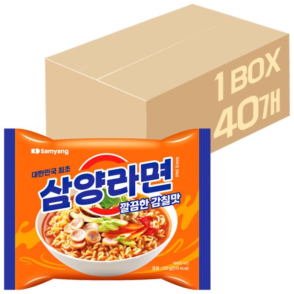 삼양라면 120g 40개 봉지라면