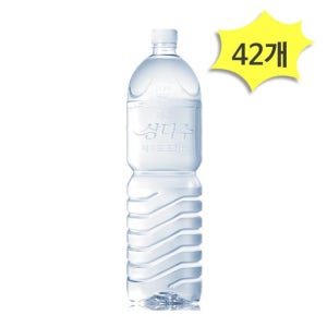 제주삼다수 무라벨 2L X 42개 생수