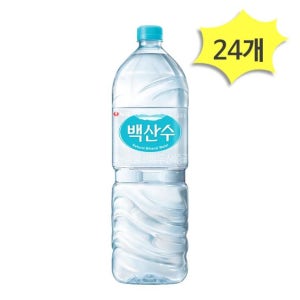 백산수 유라벨 2L x 24개 농심 생수 물2리터