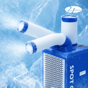 21센추리 산업용 이동식 에어컨 2구 CSC-4000A 3300W 공장 실속형