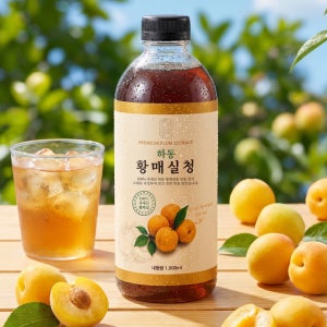 황매실청 하동 매실청 임산부 매실 액기스 원액 청매실 매실액 1L