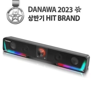 캔스톤 FX2021 (정품)