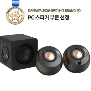 Creative PEBBLE X PLUS (정품)