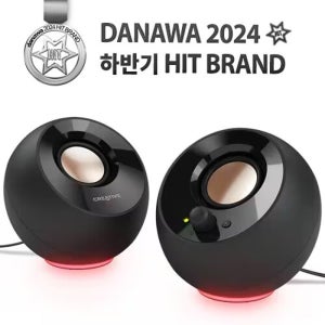 Creative PEBBLE SE (정품)