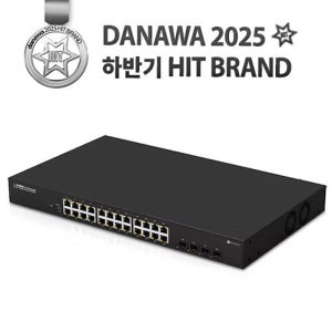 EFM ipTIME PoE24004M 스위치허브